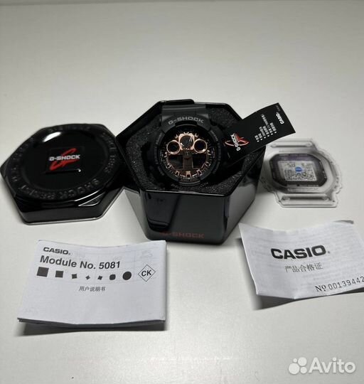 Часы Casio Gshock GA-100MMC-1A