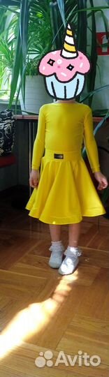 Рейтинговое платье 98