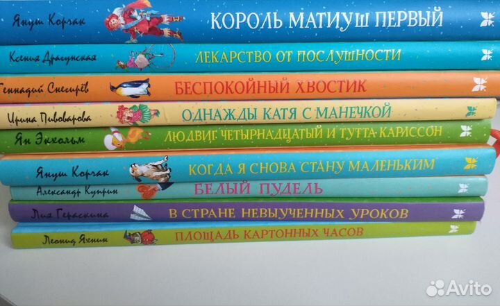 Серия Яркая ленточка