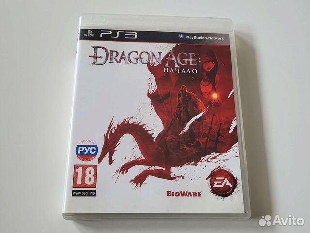 Dragon Age Начало PS3