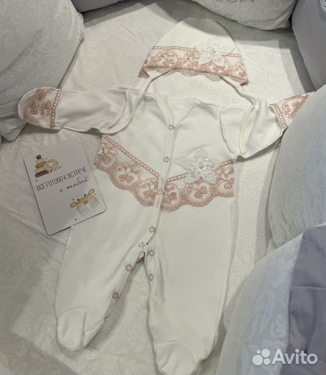 Комплект на выписку для девочки