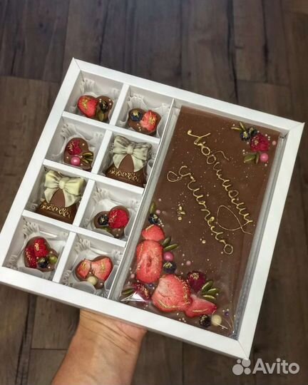 Шоколад ручной работы