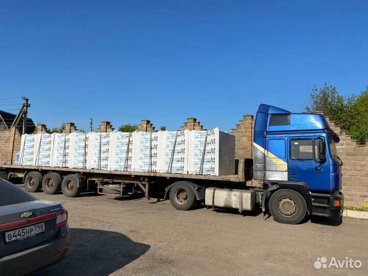 Купить Пеноблоки Для Строительства Дома