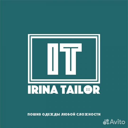 Пошив и ремонт одежды любой сложности