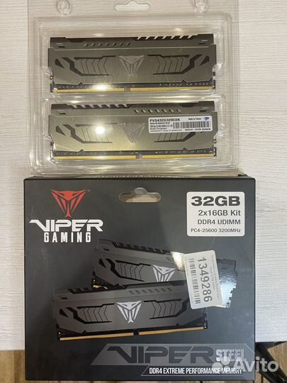 Озу 2x16 - 32gb 3200mhz ddr4