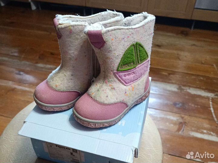 Валенки детские