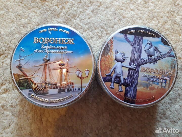 Жестяная коробка