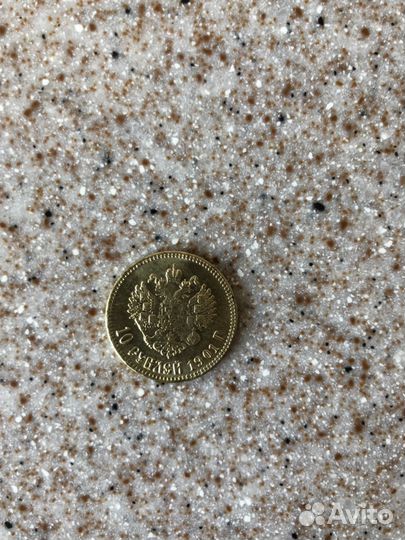 Монета сувенирная