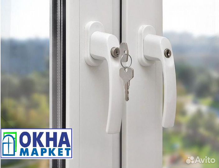 Ручка оконная с ключем