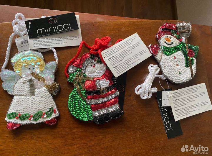 Новогодние игрушки