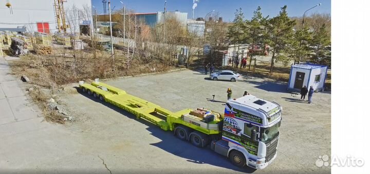 Полуприцеп трал (тяжеловоз) Rockson 989134-010, 2024