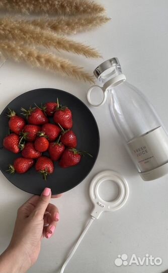 Портативный блендер для смузи и коктейлей