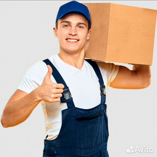 Работа в Москве