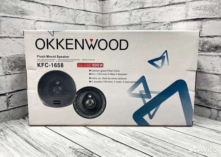 Автомобильная колонка 800W гарантия/доставка