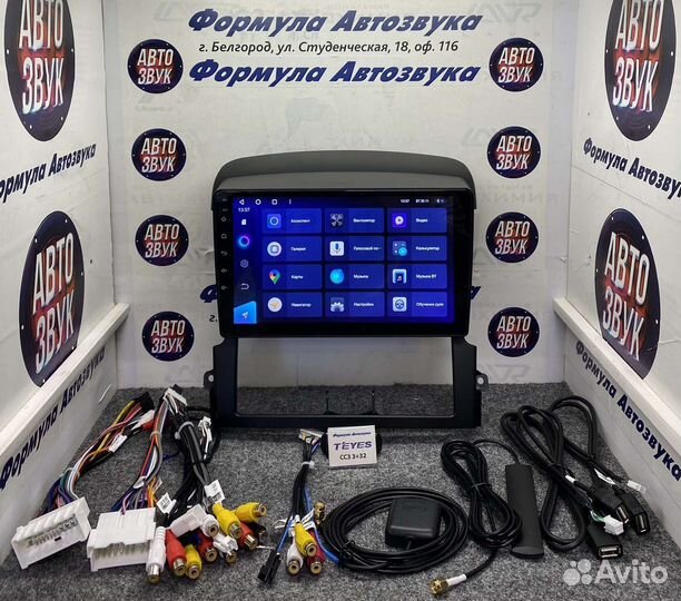 Штатная магнитола Sorento BL 2002-2011 CC3 3-32