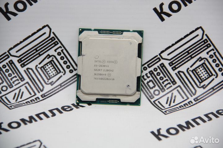 Intel Xeon E5 2630v4 (10/20 2.2-3.1 ghz)