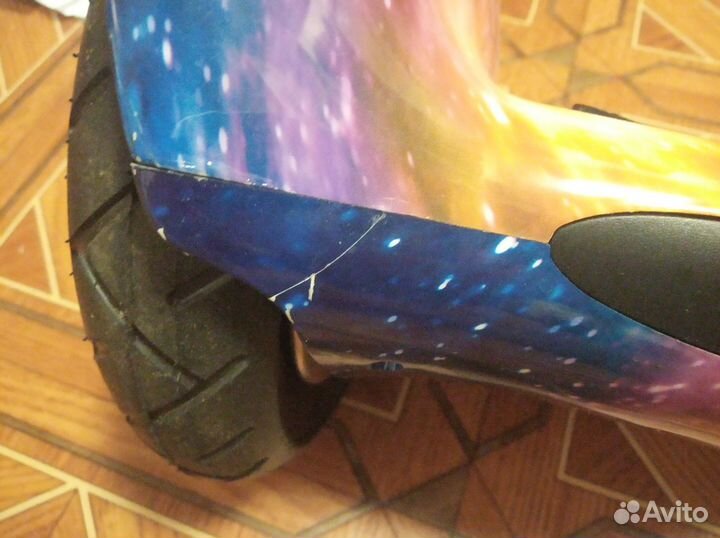 Гироскутер бу