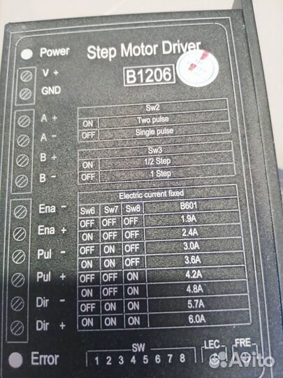 Драйвер шагового двигателя B1206