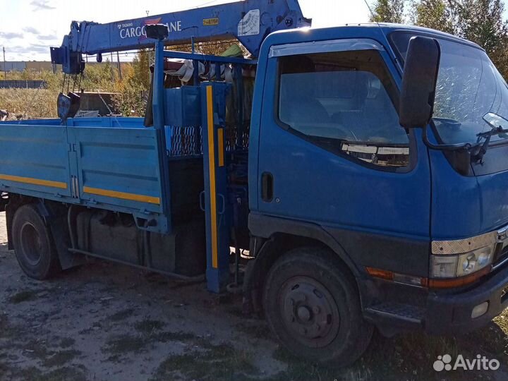 Услуги манипулятора, фискарс, с автолюлька