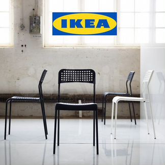 Стул IKEA adde белый и черный доставка по РФ