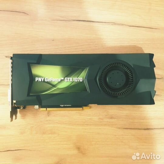 Nvidia GTX 1070