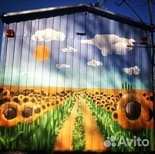 Художник, граффити, аэрография, роспись кистью