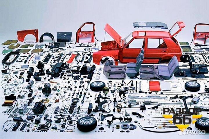 Автосервис 