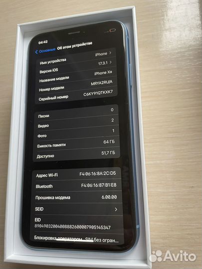 iPhone Xr, 64 ГБ