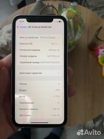 Айфон xr в корпусе 13 pro