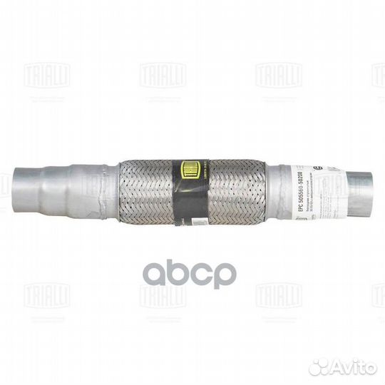 Переходник ступенчатый 50/55/60 L400 с виброко