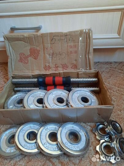 Гантели разборные 10 кг