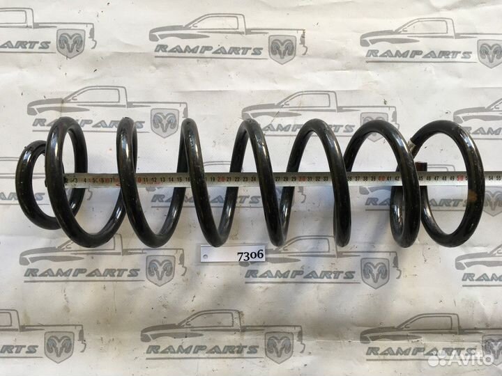 Пружина задняя