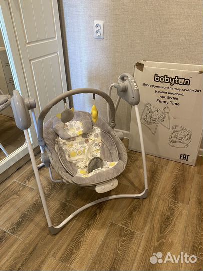Качели шезлонг Babyton Funny Time 2в1