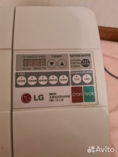 Хлебопечка lg