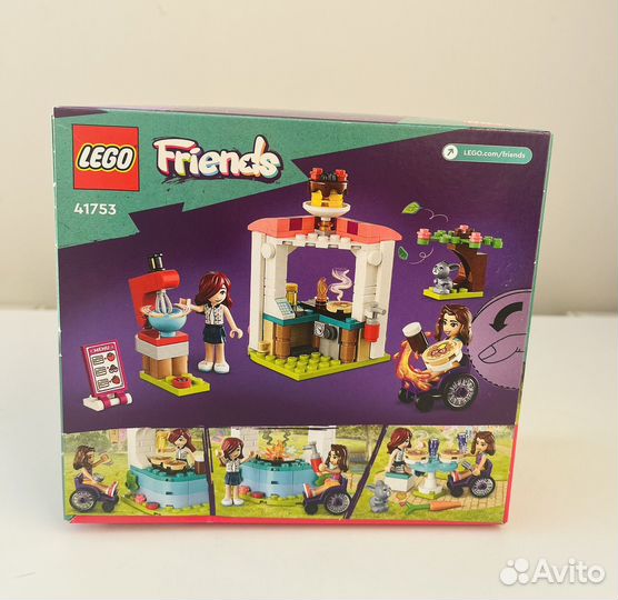 Lego Friends 41728, 41753 оригинал, новое