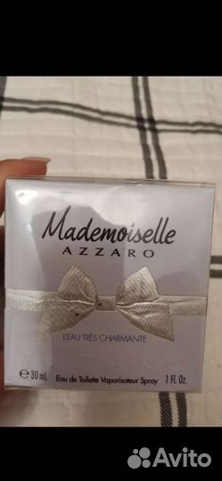 Туалетная вода женская новая