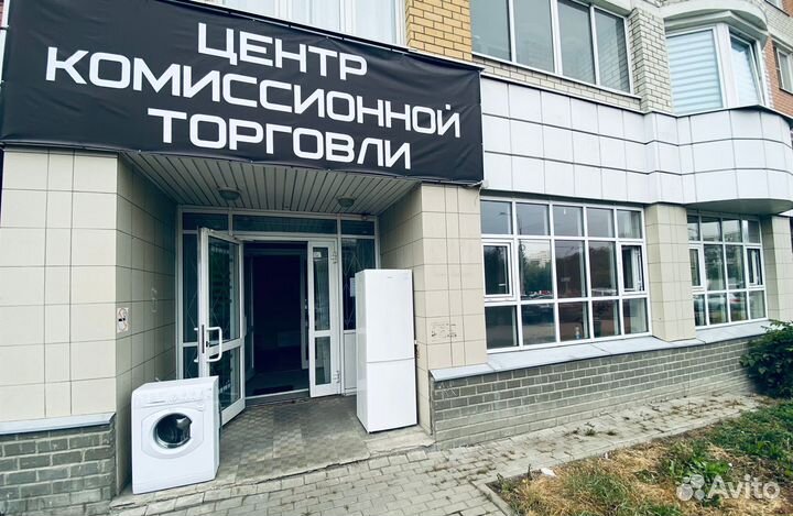 Стиральная машина бу lg,samsung,indesit