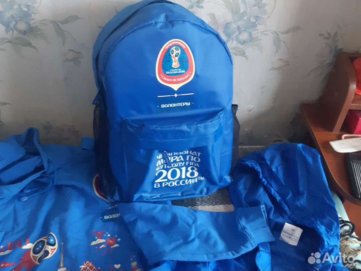 Экипировка волонтера по футболу fifa 2018