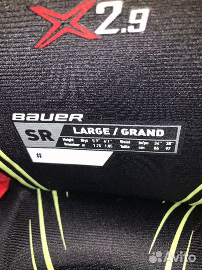 Шорты Bauer vapor 2.9