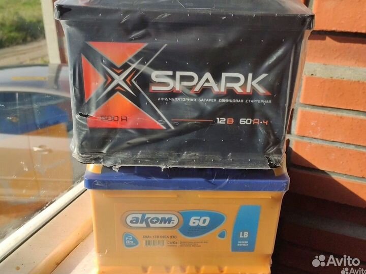 Продам аккумулятор