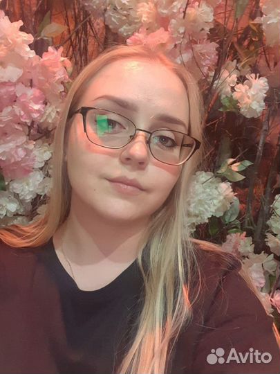 Ассистент/Помощник руководителя (удалённо)