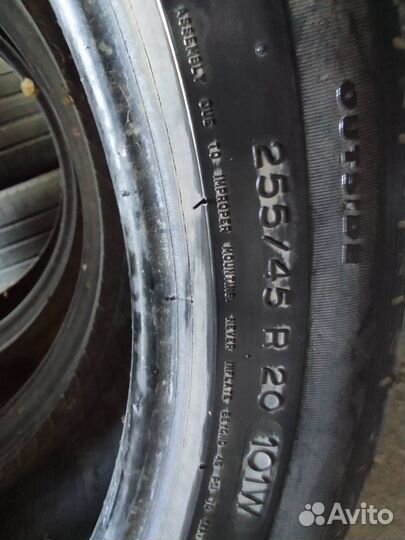 Michelin Latitude Sport 255/45 R20