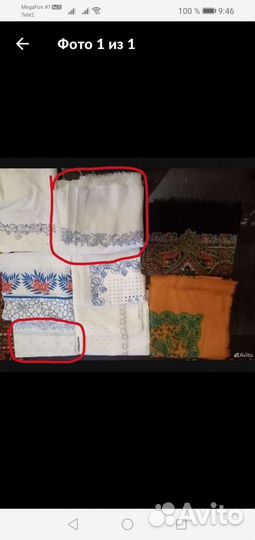 Платки СССР, винтаж