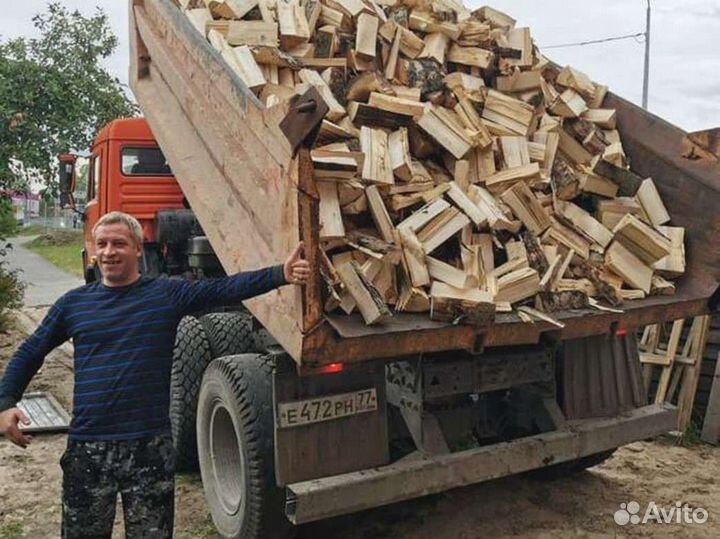 Дрова с доставкой