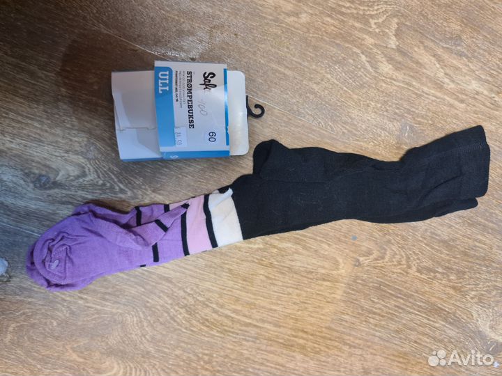 Колготки шерстяные