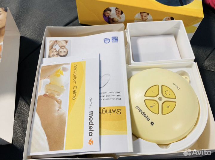 Молокоотсос