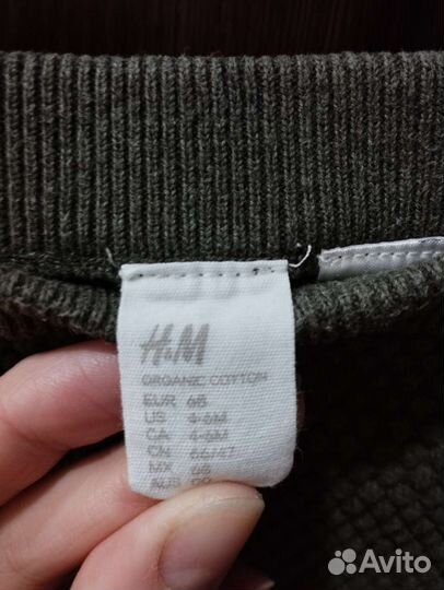 Брюки h&m 74
