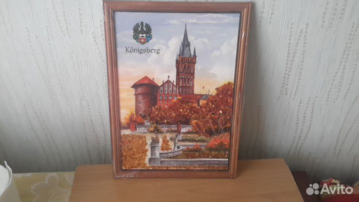 Картина репродукция с янтарной крошкой