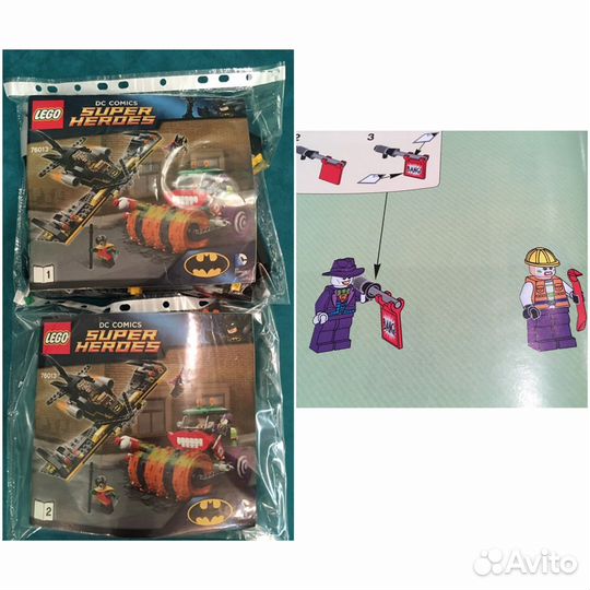 Lego galaxy squad Chima ninjago и др