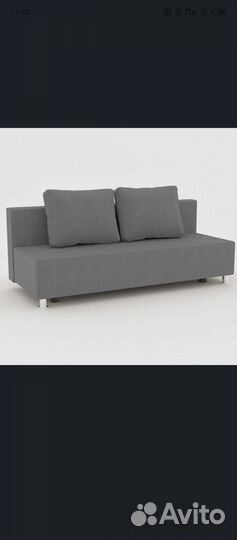 Продам кровать (софа)